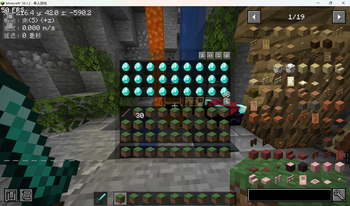 VocUI — screenshot 1