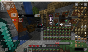 VocUI — screenshot 2