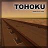 [MTR] Yaxu's HD Tohoku shinkansen rail pack