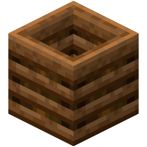 Composter