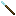 Simple Wands