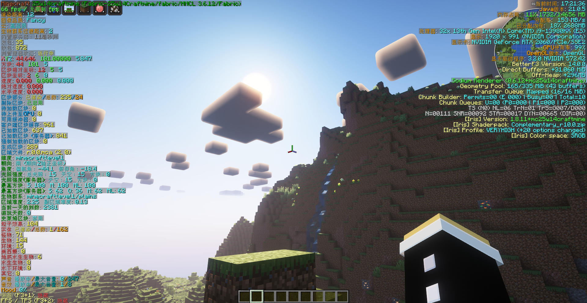 Screenshot modpacku CN_25w14Craftmine++ (1/3)