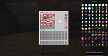 Danmaku Table