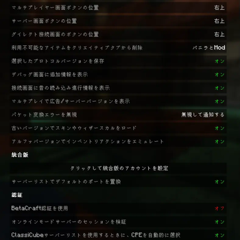 プレビュー1