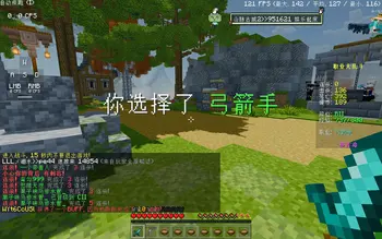 小鲨鱼pvp材质包Sharky PvP Texture Pack