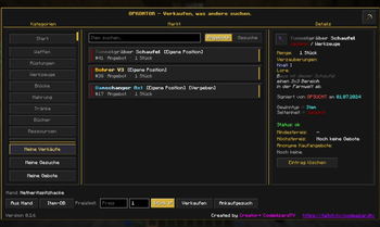 OPKONTOR — screenshot 2