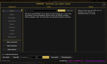 OPKONTOR — screenshot 1