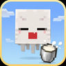 Milkable Ghast 图标