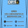 cheonanop