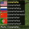 AutoComplete