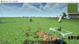 showcase gif