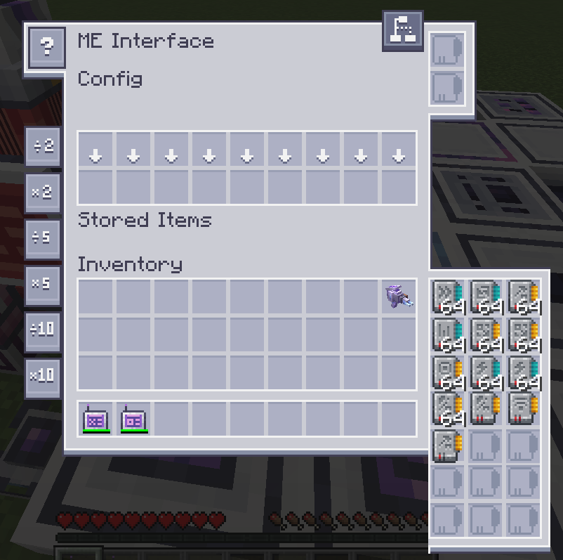 Network Tool Plus Screenshot 2