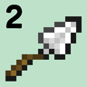 Trowel Future