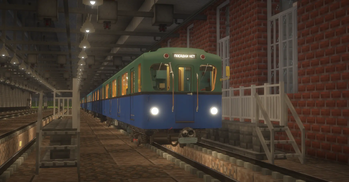 Type "D" Train