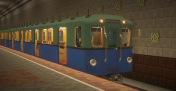 International Metropack - Retro — screenshot 5