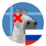 Create: Horse DECIMATION Russian Localization