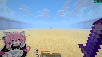 ingame look