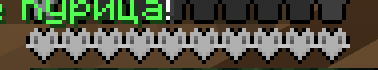 Custom Hearts