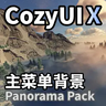 CozyUI X - Panorama