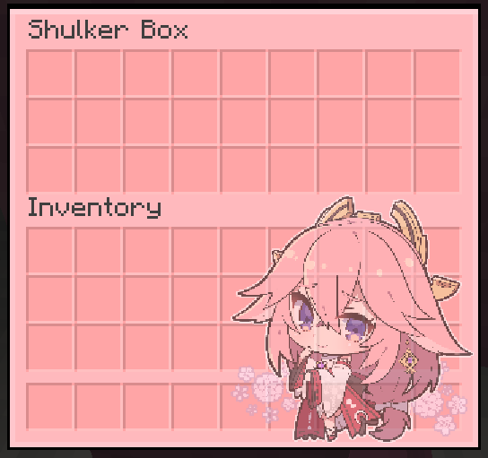 Shulker Box Inventory 