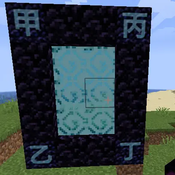 随机传送门1