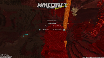 Main menu