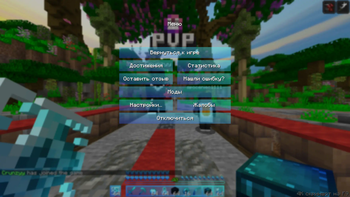 UI