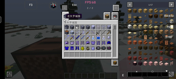 New items of V1.1