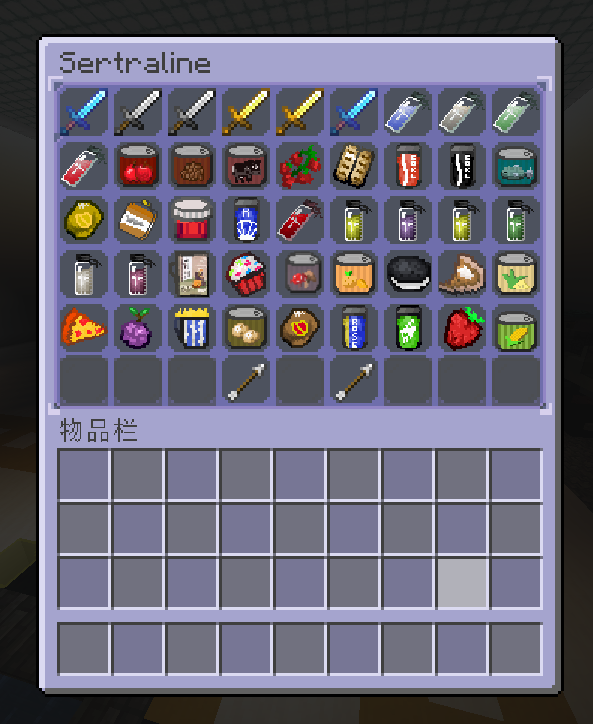 Item Browser