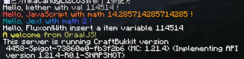 Script features (Spigot/Paper all avaliable)