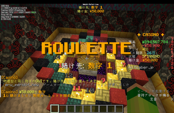 roulette