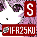 IFR25KU Official Standard Server ModPack 202509