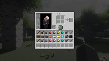 GUI