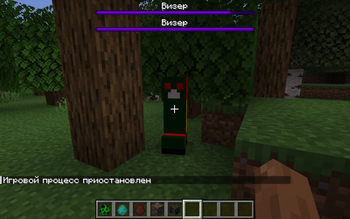 creeper