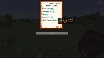 Recipe preview
