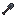 Shovel