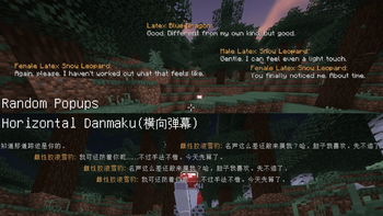 Changed: Synergy — screenshot 5