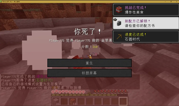 It's explosively delicious! 好吃到爆！