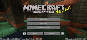 Chinese