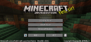 Japanese