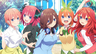 Quintessential Quintuplets Theme logo