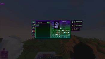 Aurora Borealis GUI — screenshot 1