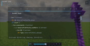 Test results (Chinese) 2.0.0