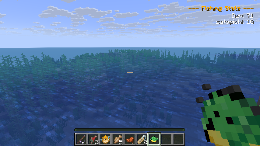 ss_mod_jp_client