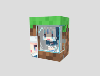 HoloPop: Gawr Gura