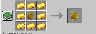 Craft Gold artifact bag
