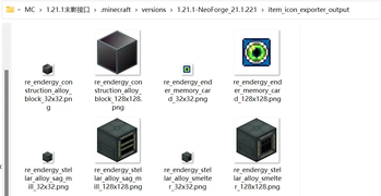 Perfect Transparent Outputs