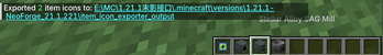 Single Export (Held Item)
