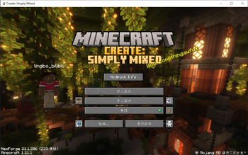 Main Menu