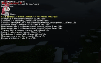 realtime overlay